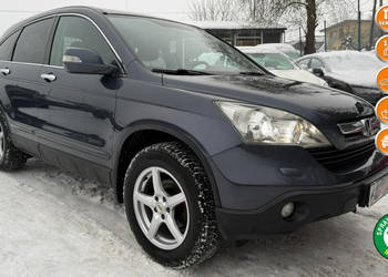 Honda CR-V 2.0ivtec 150KM 2 x szyber dach 2xalu-felgi bi xenon zamiana 1.r…