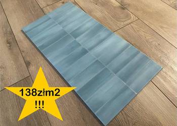 OKAZJA !!! Nietuzinkowa płytka ścienna All Green 32x62,5