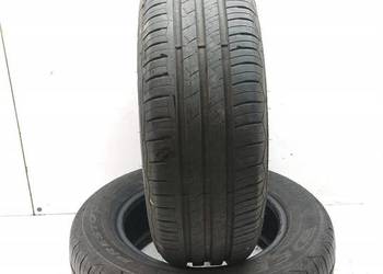 2x OPONA LETNIA DĘBICA PRESTO 195/65R15 (0323)7.43MM  (0323)7.38MM (0323)7.