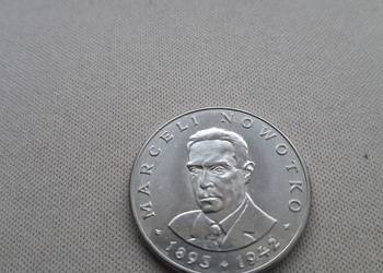 POLSKA-20 ZŁ-1983 r-CuNi-(MARCELI NOWOTKO) NAJRZATSZE