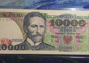 RZADKOŚĆ !!! 10000 1988 AA !!