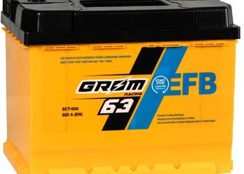 Akumulator 63Ah 620A Grom Racing EFB  wysoki