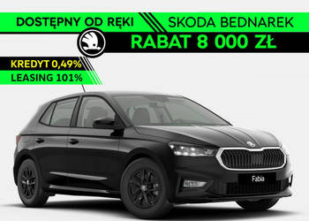 Škoda Fabia Drive 1.0 TSI 115 KM - Dostępna od ręki! IV (2021-)