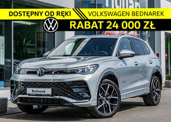 Volkswagen Tiguan R-Line Plus 2.0 TSI 4MOTION 204KM DSG Dostępny od ręki! …