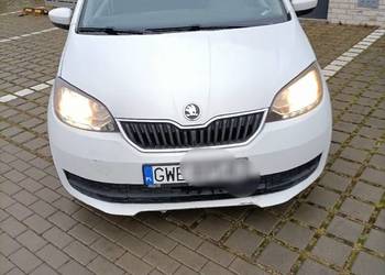 Skoda Citigo 2018