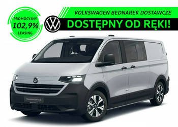 Volkswagen Transporter Furgon Plus PanAmericana 2.0 TDI 150 KM 3500mm Skrz…