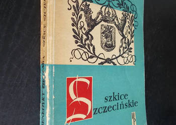 Szkice szczecińskie (X-XVIII w.) - Benedykt Zientara