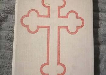 Pismo Święte Nowego Testamentu 1982