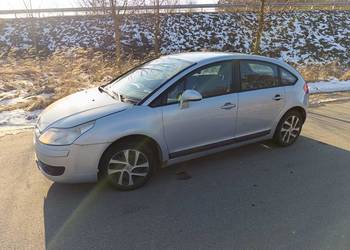 Sprzedam, citroen c4 benzyna+lpg