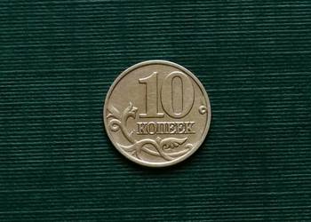 ROSJA - 10 kopiejek, 2000r „M” - Moskwa