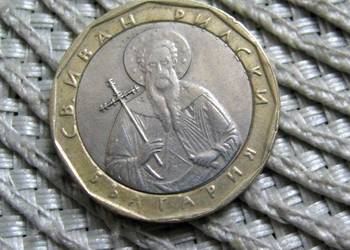 Bułgaria 1 Lew 2002r