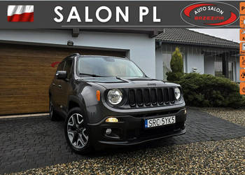 Jeep Renegade serwis ASO I (2014-)