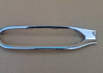 MERCEDES EQE W294 LISTWA CHROM ZDERZAKA TYŁ A2948853601