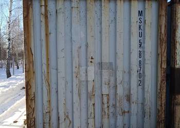 Kontener morski magazynowy używany 20'DC Zaczernie