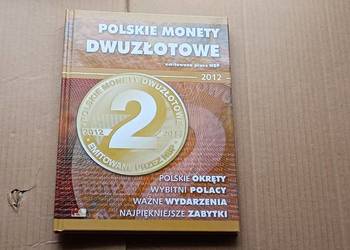 Stare monety Pusty Klaser na monety 2 zł 2012 Polska