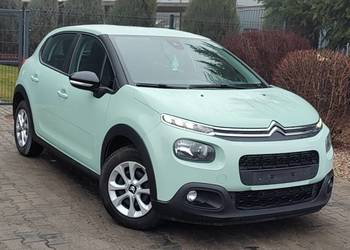 CITROEN C3  1.2 BENZYNA  GAZ