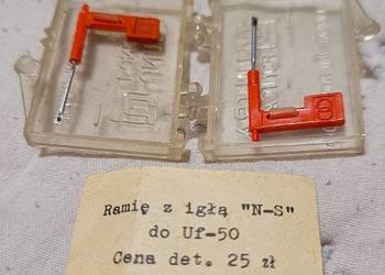 Ramię z igłą N-S do Uf-50 , Unitra Fonica , dwie sztuki nieużywane .