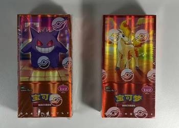 Pokémon TCG zestaw dwóch Gem Packów