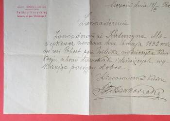 ( 660 ) Zaświadczenie