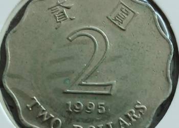2 Dolary Hong Kong 1995 r.