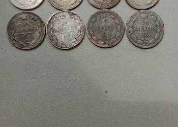 8x15 kopiejek