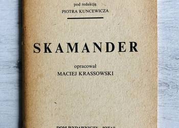 Skamander opracowanie Przewodnik po lekturach