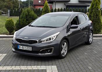 Kia Ceed 1.4 benzyna bogato wyposażona