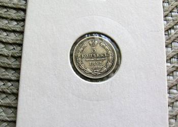 Rosja 5 Kopiejek 1852r - Car Mikołaj I - SREBRO