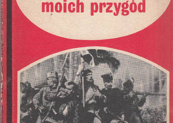 (02551) PIERWSZA KSIĘGA MOICH PRZYGÓD – ZDZISŁAW GÓRECKI