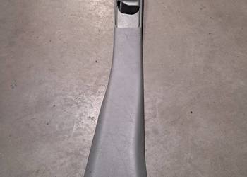 OSLONA SŁUBKA B SZARA MERCEDES W124 1246923689 OSLONA SŁUBKA B SZARA MERCEDES W124 1246923689