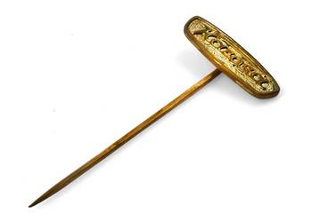 Korosa | 1.5 cm | Metal | Przypinka | Socrealizm Przemysł