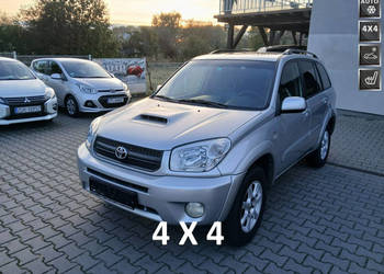 Toyota RAV-4 2.0D4D lift 4X4 skóry klimatronik tempomat alufelgi podgrz fo…