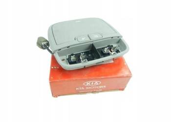 LAMPKA OŚWIETLENIE KABINY KIA RIO 00-05 ORYGINAŁ LAMPKA OŚWIETLENIE KABINY KIA RIO 00-05 ORYGINAŁ