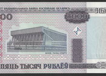 BIAŁORUŚ 5000 RUBLI 2000 - STAN BANKOWY UNC