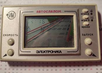 Gra elektronika z ZSRR