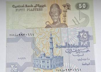 EGIPT-2 BANTOTY-ŁADNE CAŁE-50, 25 PIASTRES