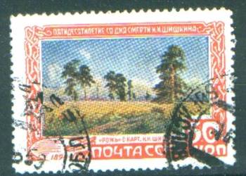 Zn. ZSRR  Mi 1221 kas 1948