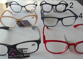 Okulary do czytania +2,50 dpt EyeMedic Wyrób medyczny Różne wzory NOWE