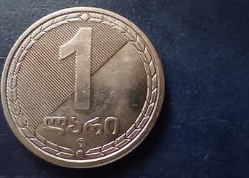 Stare monety 1 lari 2006 Gruzja