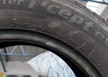 Komplet opon zimowych antyprzebiciowe 215/60 r16 Hankook Winter i*cept evo2 Komplet opon zimowych antyprzebiciowe 215/60 r16 Hankook Winter i*cept evo2