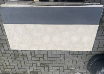 Glazura / płytka ścienna arkan beige str 39,8x119,8 SALONI