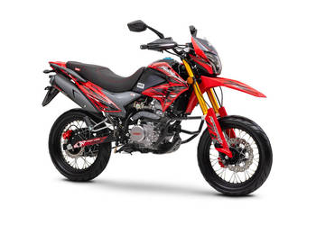 Nowy Motocykl ROMET CRS 125