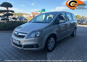 Opel Zafira Stan bdb,benzynka!! B (2005-2011)