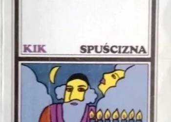 Singer I.S. Spuścizna Singer I.S. Spuścizna