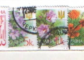 Zn. Ukraina zbiorek 6 poz. kas