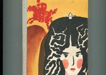 Narzeczona z Saragossy - Majchrowski