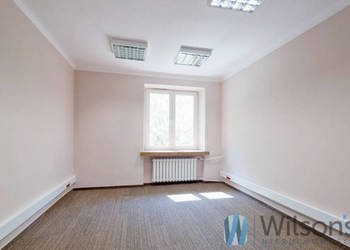 Lokal na wynajem Warszawa 15m2