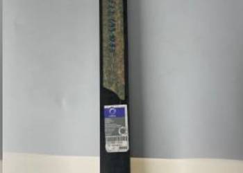 Listwa IVECO 7226991043 Listwa IVECO 7226991043