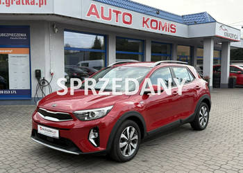 Kia Stonic Rezerwacja