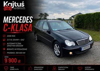 Mercedes C230 * 2007R* 2.5B V6+GAZ #Bardzo ŁADNY# StanBDB+ # Automat Lift